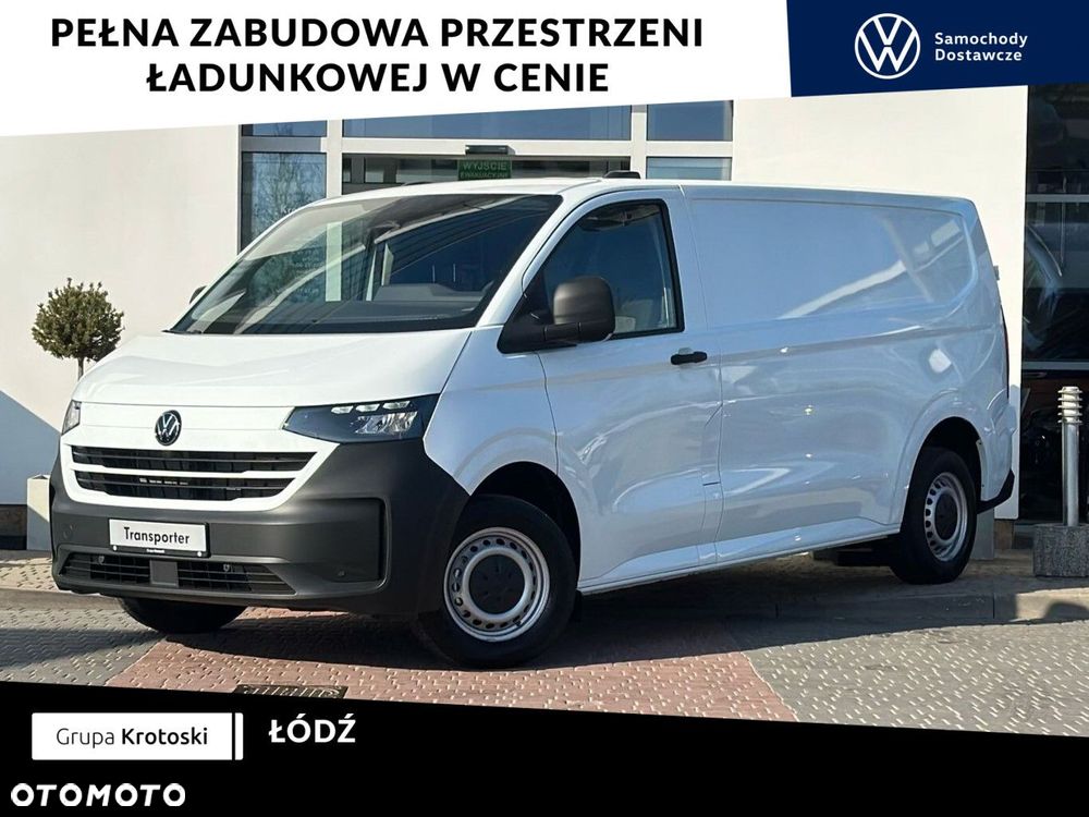 Volkswagen Transporter - 1