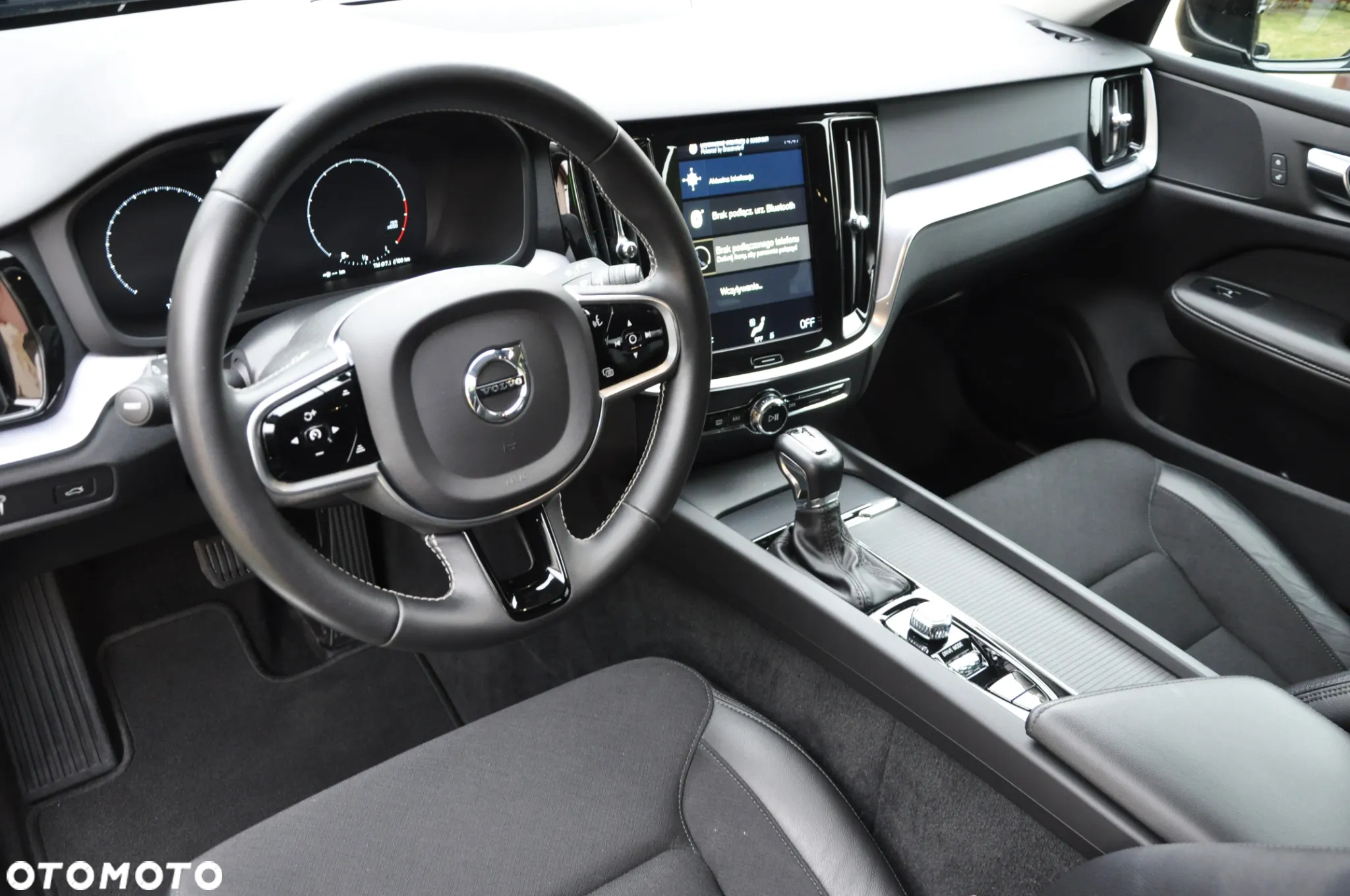 Volvo V60 T4 Geartronic Momentum Pro - 22
