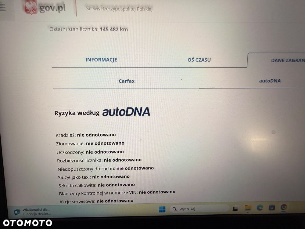 Ford B-MAX 1.0 EcoBoost Trend - 3