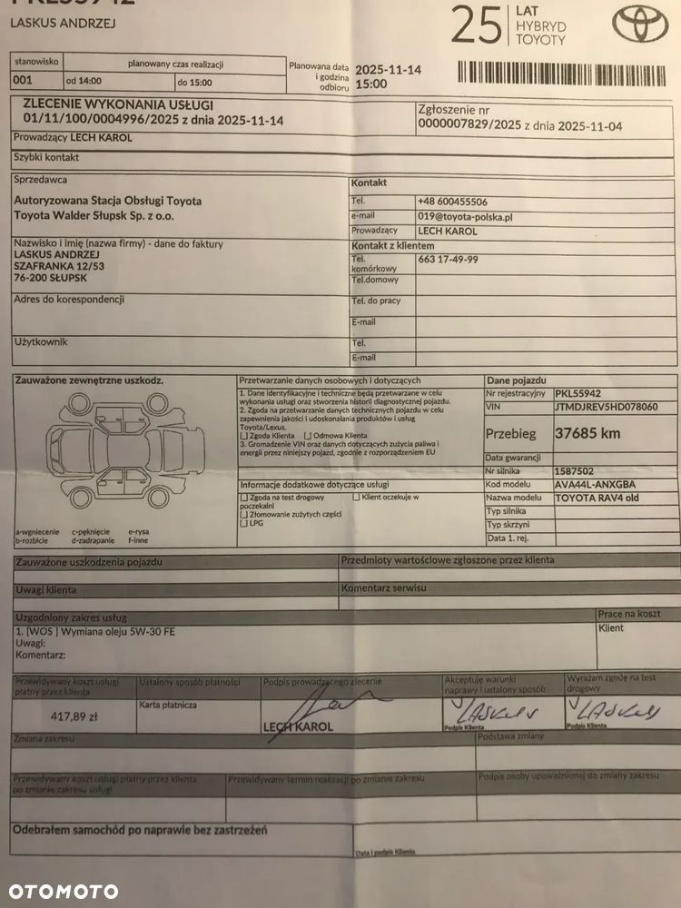 Toyota RAV4 Hybrid Prestige 4x4 - 26