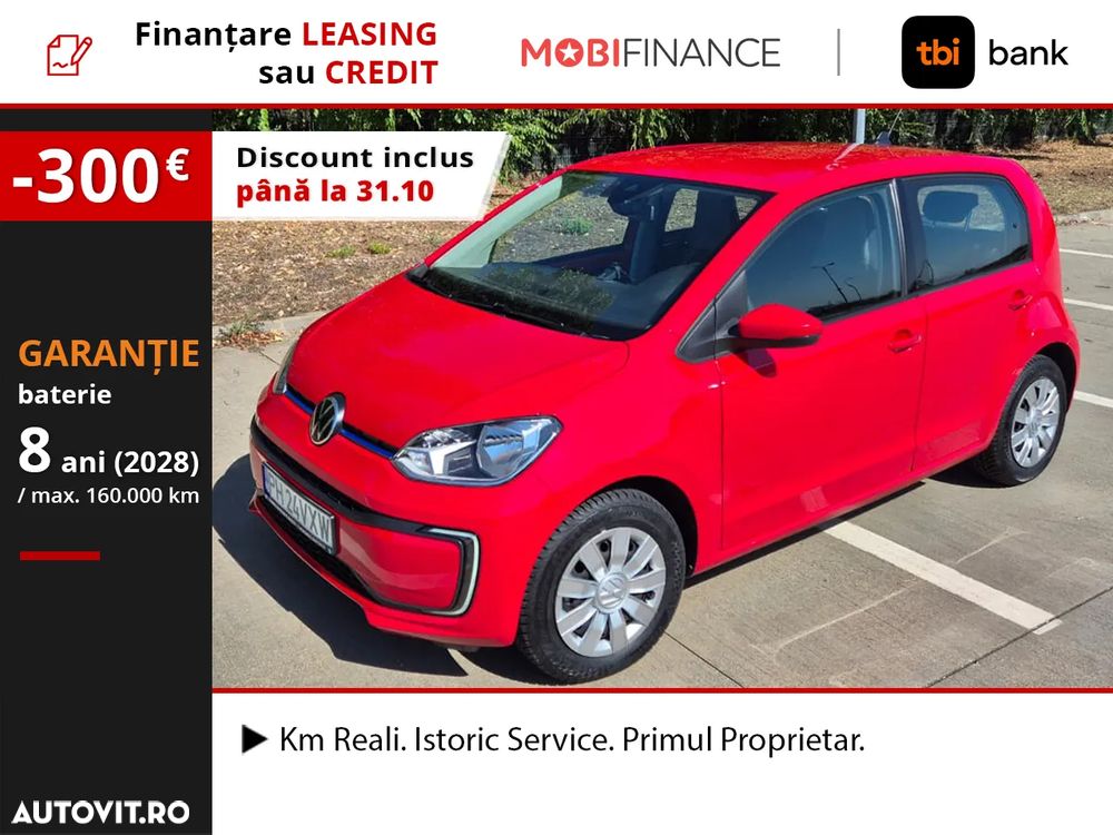 Volkswagen up! e-up! 32.3 kWh - 1