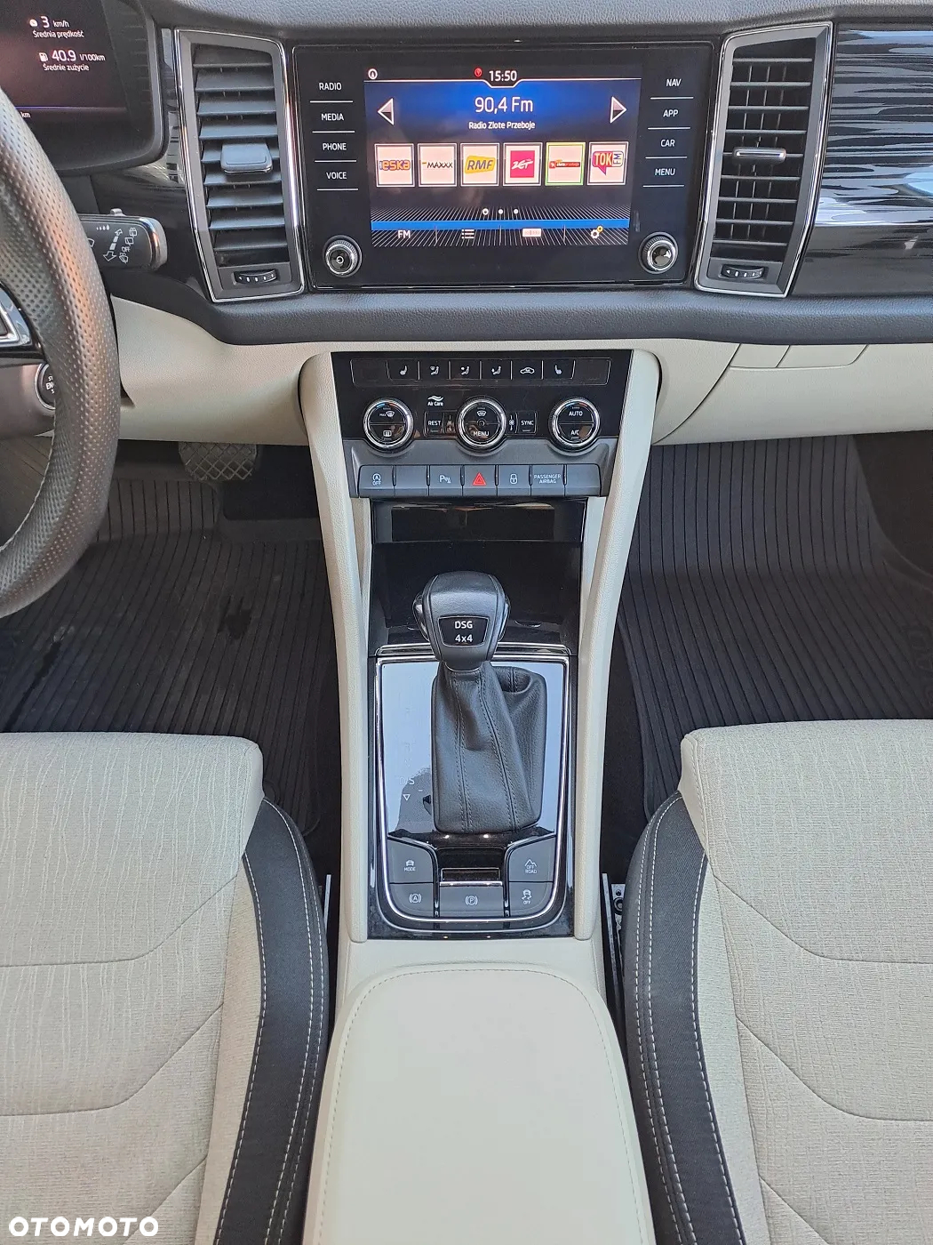 Skoda Kodiaq 2.0 TDI 4x4 Style DSG - 8