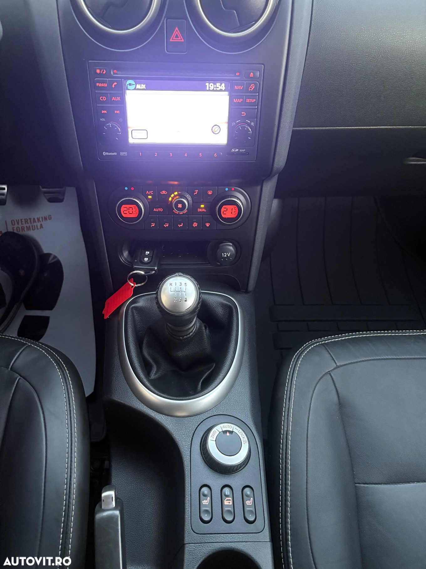 Nissan Qashqai+2 +2 2.0 "All Mode 4x4-i" Tekna - 22