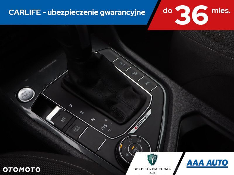 Volkswagen Tiguan Allspace - 18