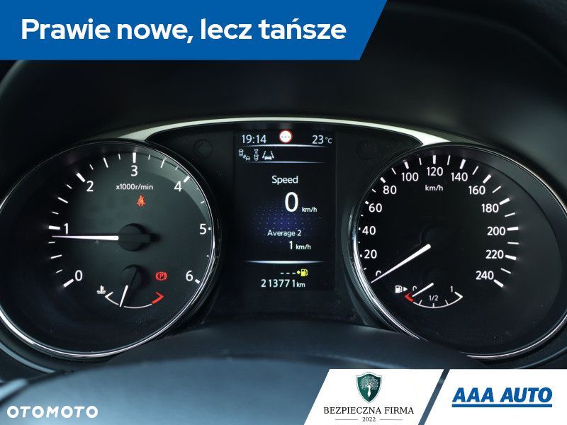Nissan X-Trail - 13