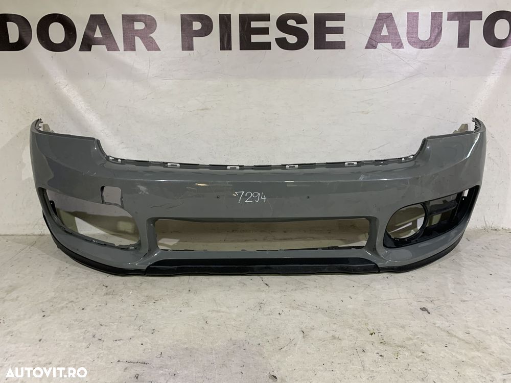 Bara fata Mini Cooper S-Sport Countryman F60, 2016, 2017, 2018, 2019, 2020, 2021, cod origine OE 51117390520. - 1