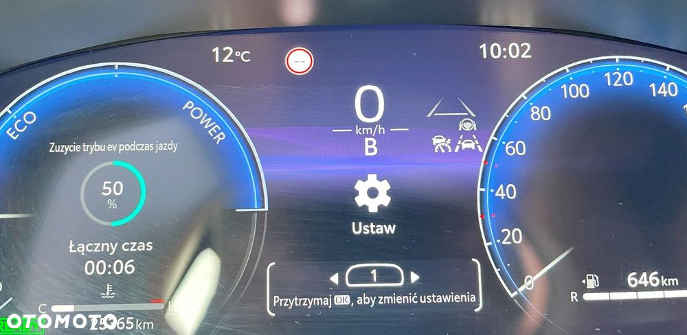 Toyota Corolla 1.8 Hybrid Comfort - 9