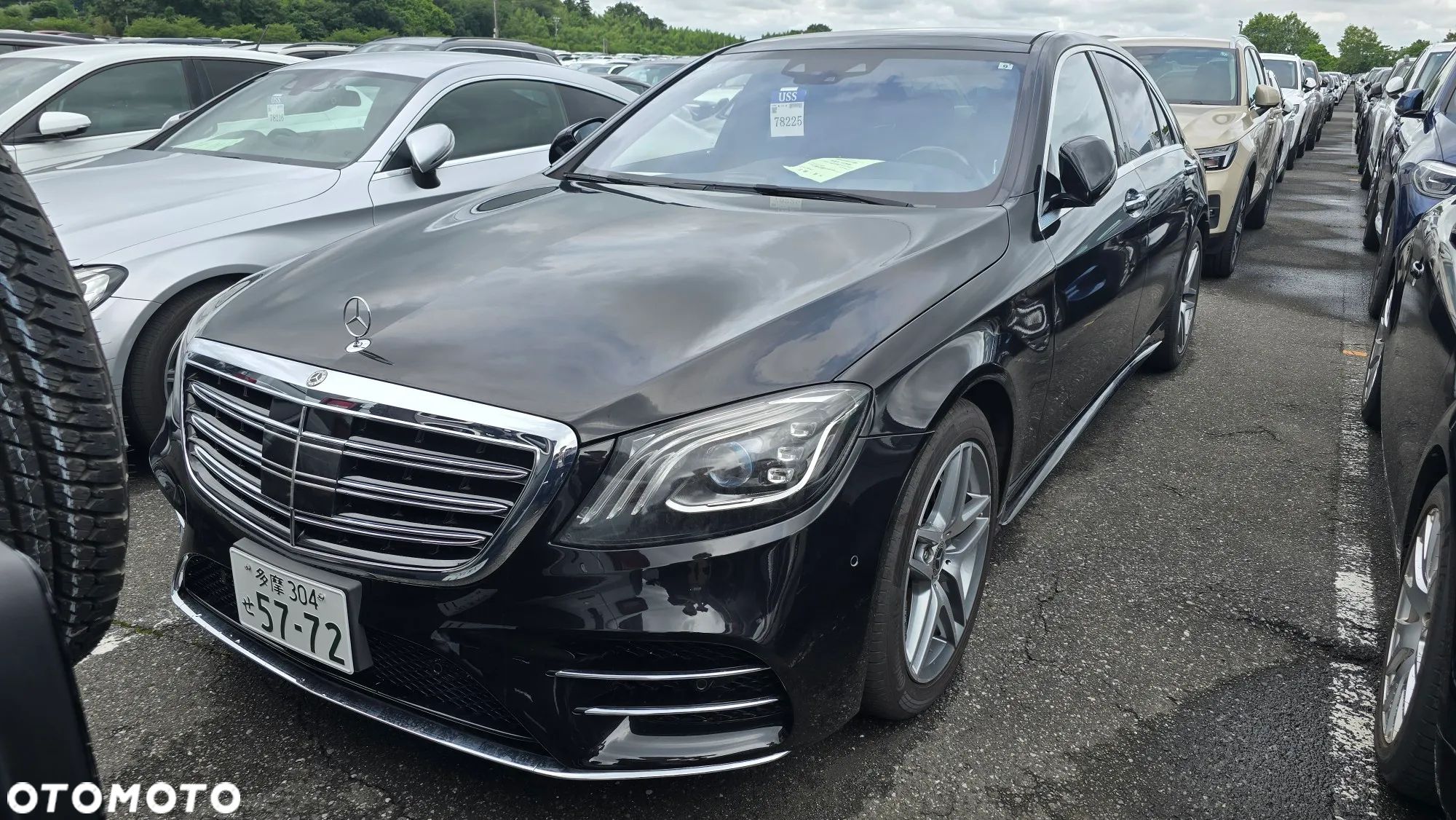 Mercedes-Benz Klasa S 560 L 4Matic 9G-TRONIC - 1