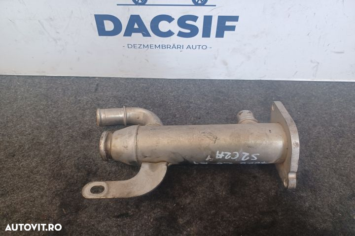 Racitor gaze 9645689780 875816W Ford Mondeo MK4 [2007 - 2010] Sedan - 2