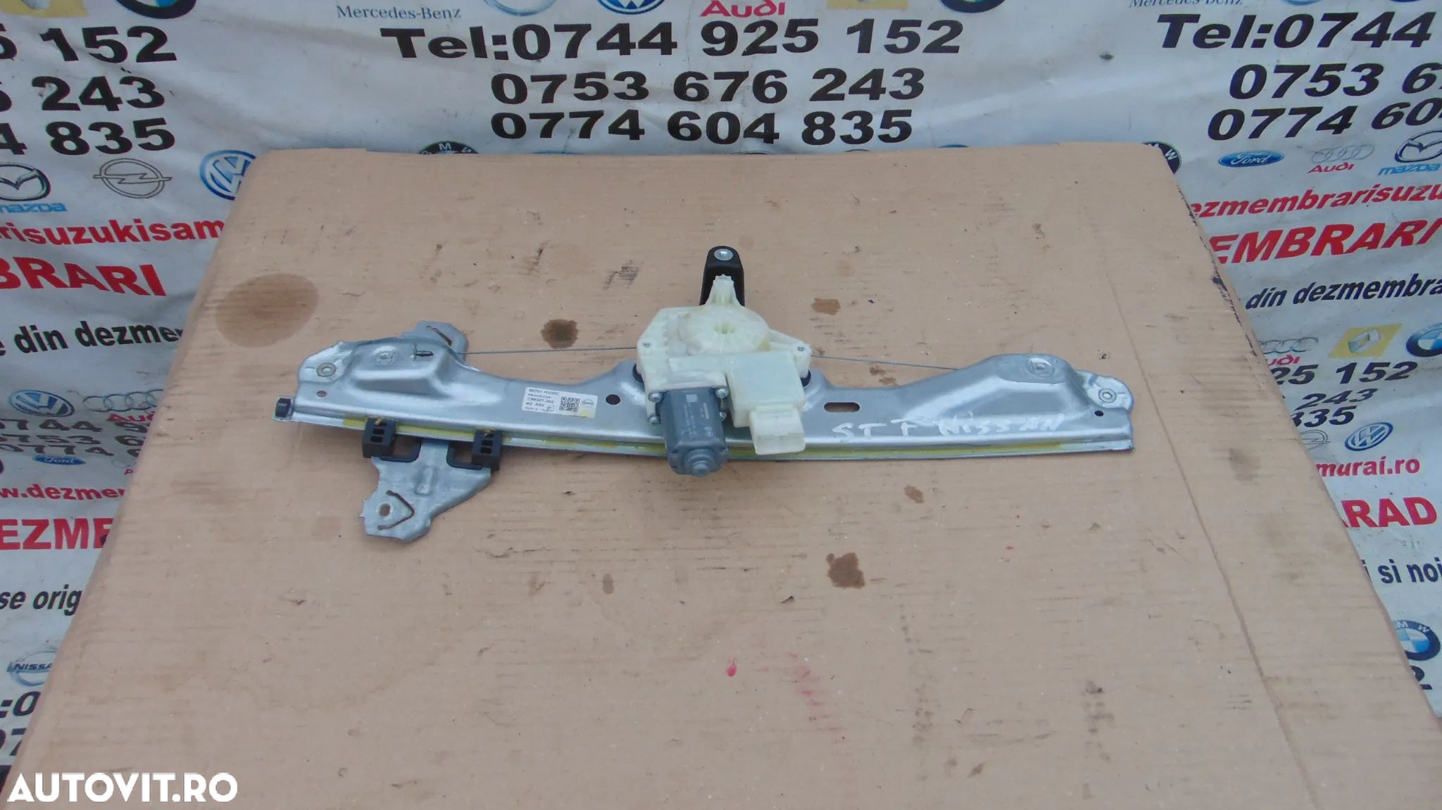 Macara Nissan qashqai 2013-2021 macarale geamuri electruce fata spate stanga dreapta dezmembrez - 1