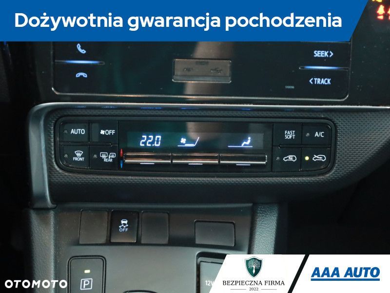 Toyota Auris - 12