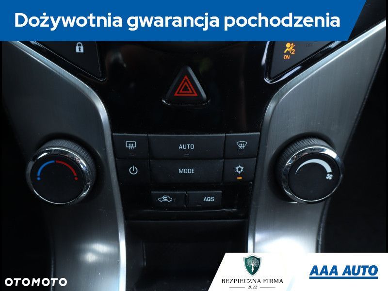 Chevrolet Cruze - 21