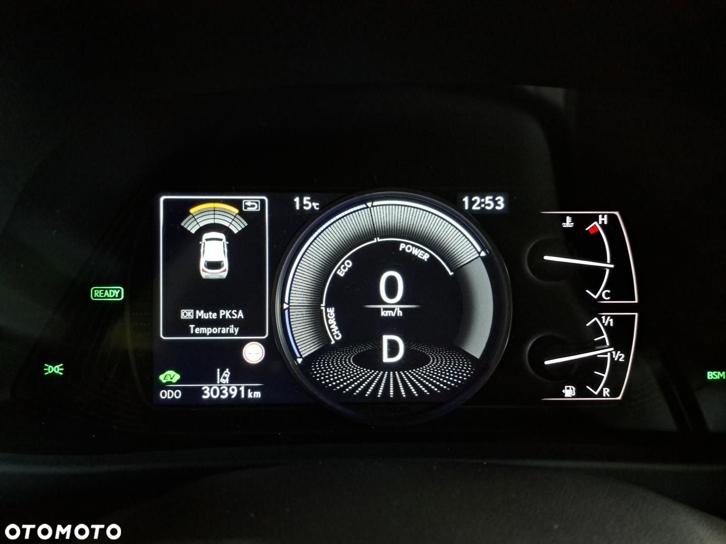 Lexus UX 250h GPF F Impression 2WD - 32