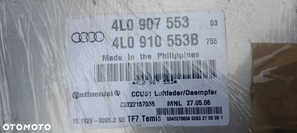 VW TOUAREG MODUŁ ZAWIESZENIA 4L0910553B - 1