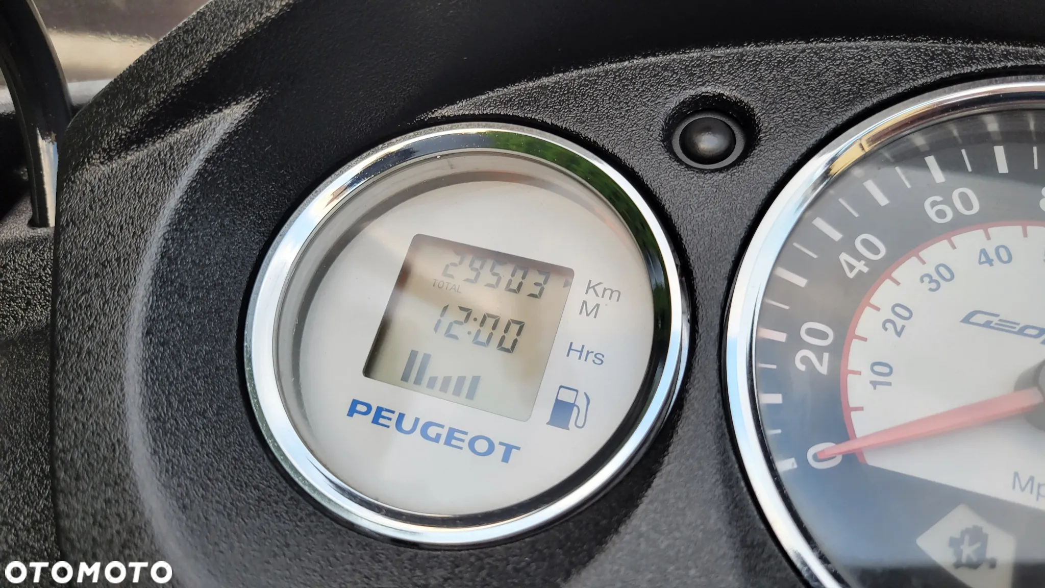 Peugeot Geopolis - 5
