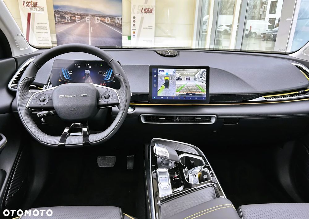 BAIC 5 Beijing 1.5T Comfort DCT - 6