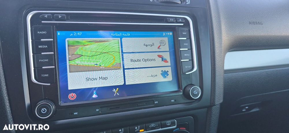 Volkswagen Golf - 22