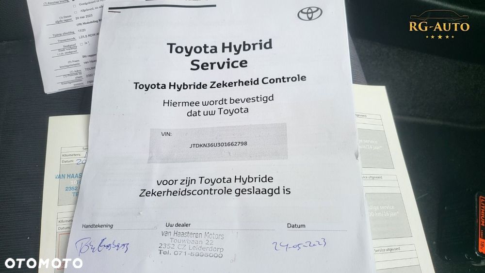 Toyota Prius - 3