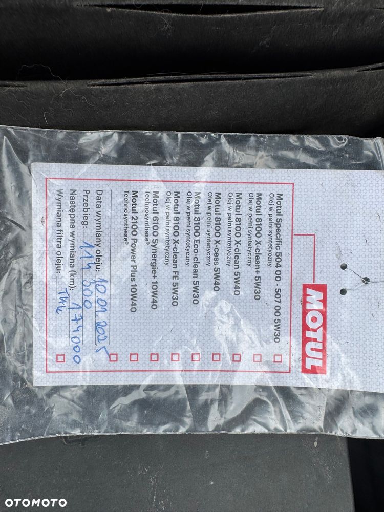 Volkswagen Tiguan 1.4 TSI ACT (BlueMotion Technology) DSG Comfortline - 29