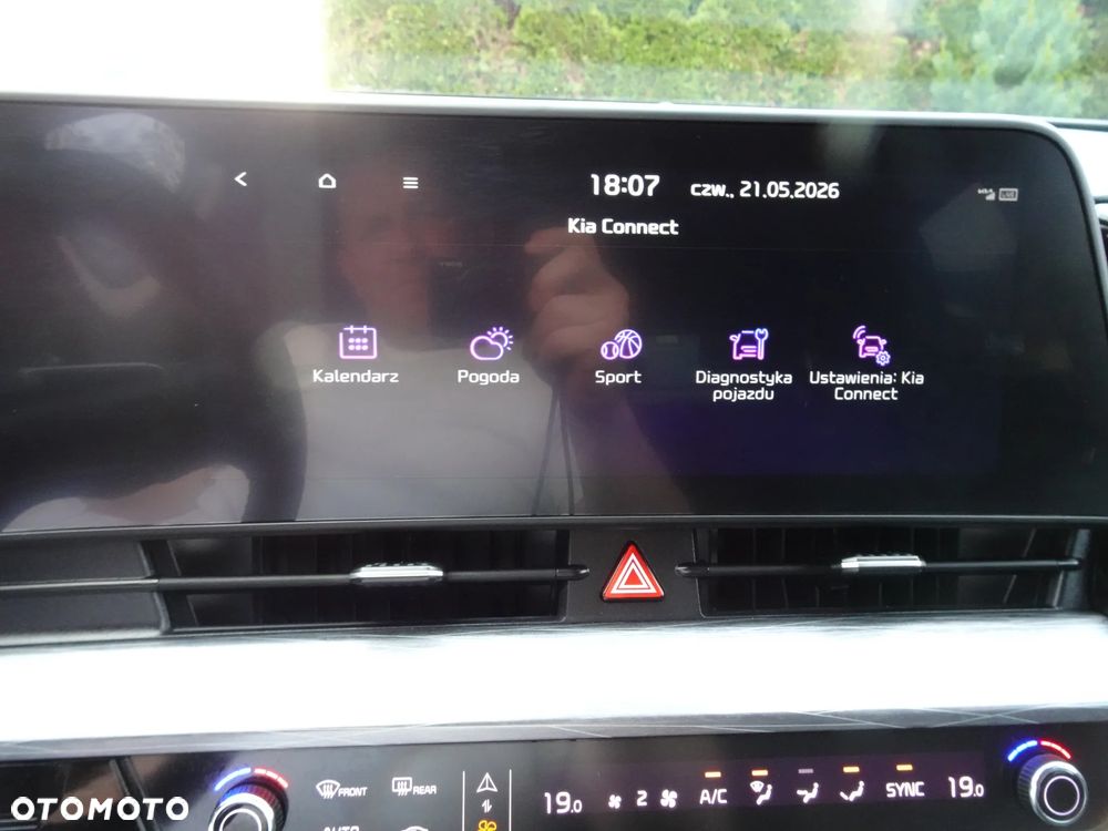 Kia Sportage 1.6 T-GDI MHEV L 2WD DCT - 32
