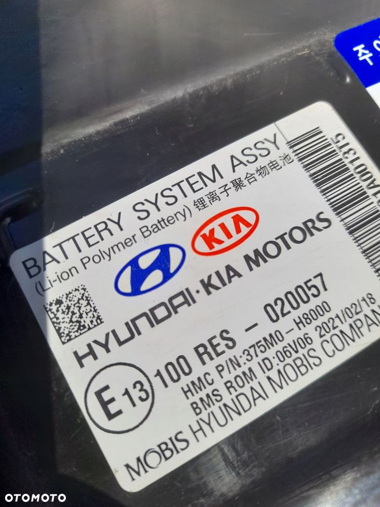 bateria kia rio iv lift hybrid - 2