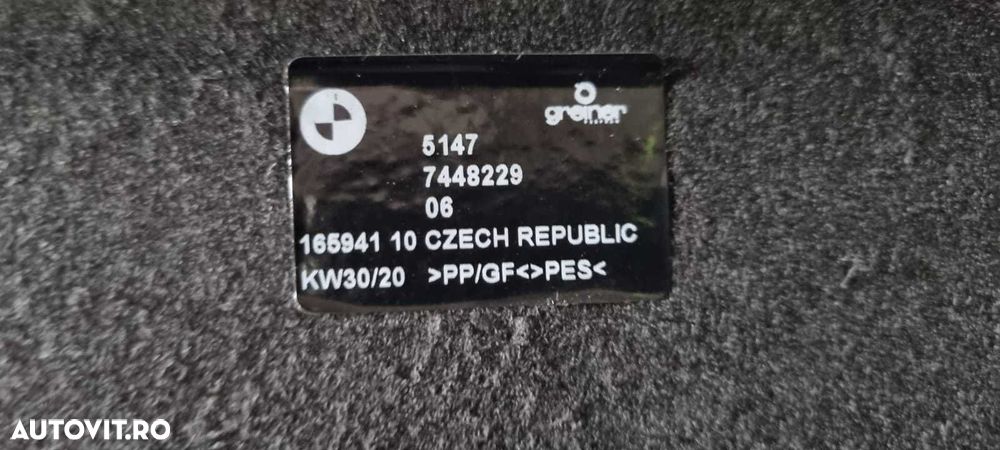 Polita haion portbagaj BMW seria 1 F40 cod 7448229 - 3
