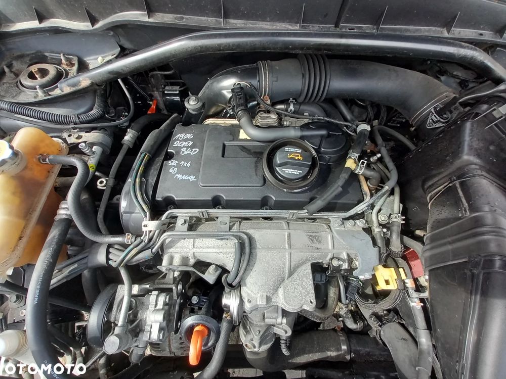 MITSUBISHI OUTLANDER SKRZYNIA BIEGÓW 2.0 MANUALNA 4X4