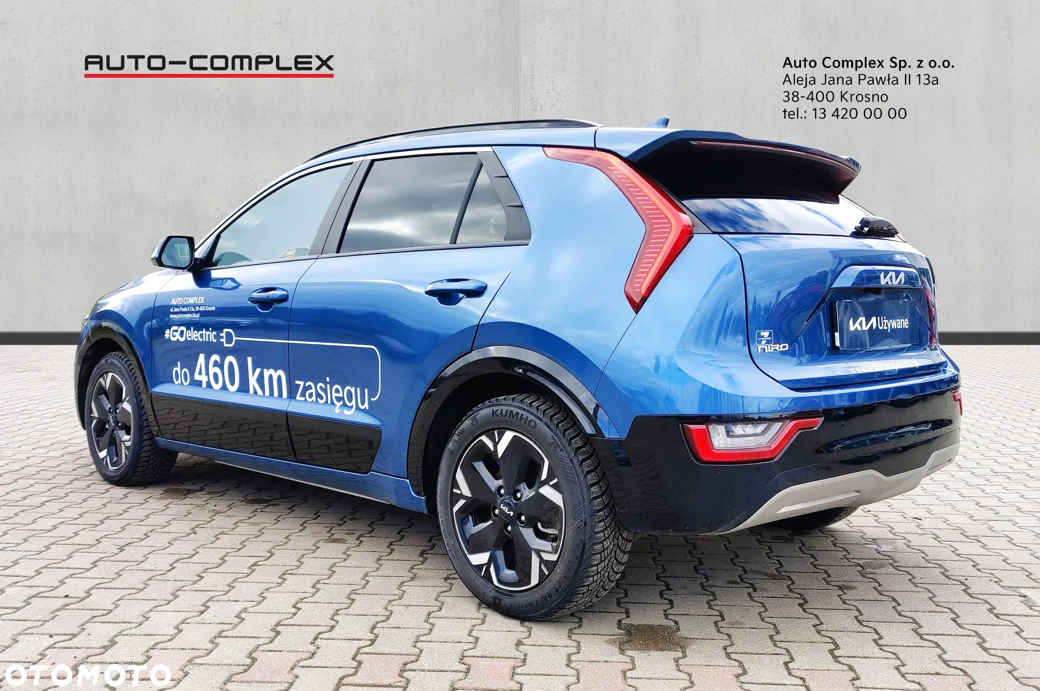 Kia Niro e-Niro 64kWh L - 3