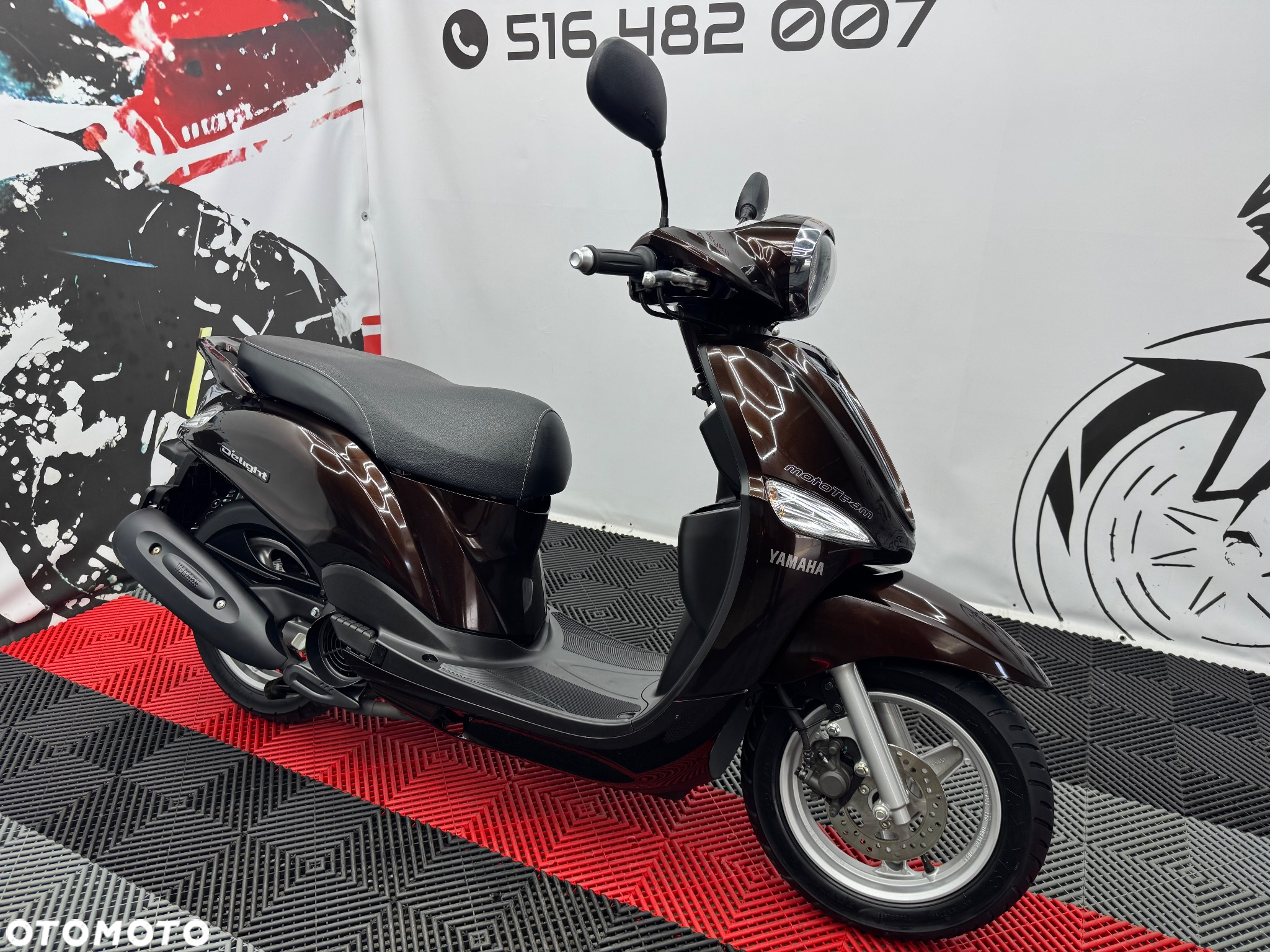Yamaha D'elight - 2