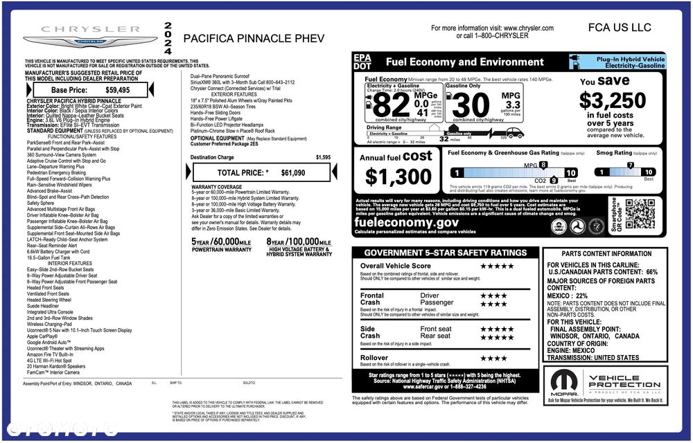 Chrysler Pacifica - 27