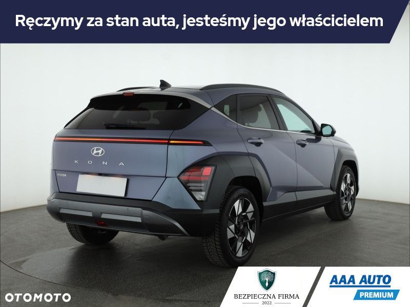Hyundai Kona - 7