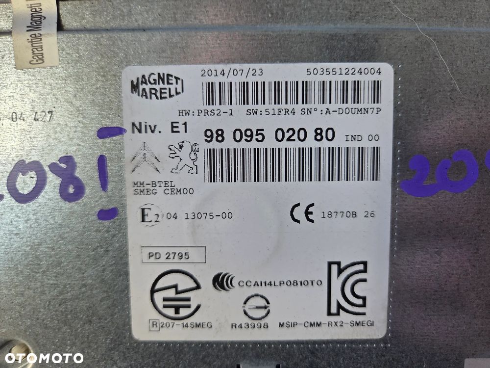 Radio Peugeot 208 - 4