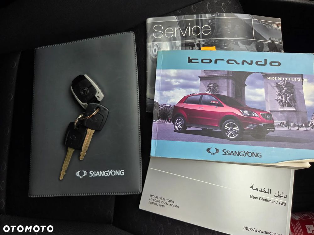 SsangYong/KGM Korando 2.0 E-XDi DPF 2WD Crystal - 39