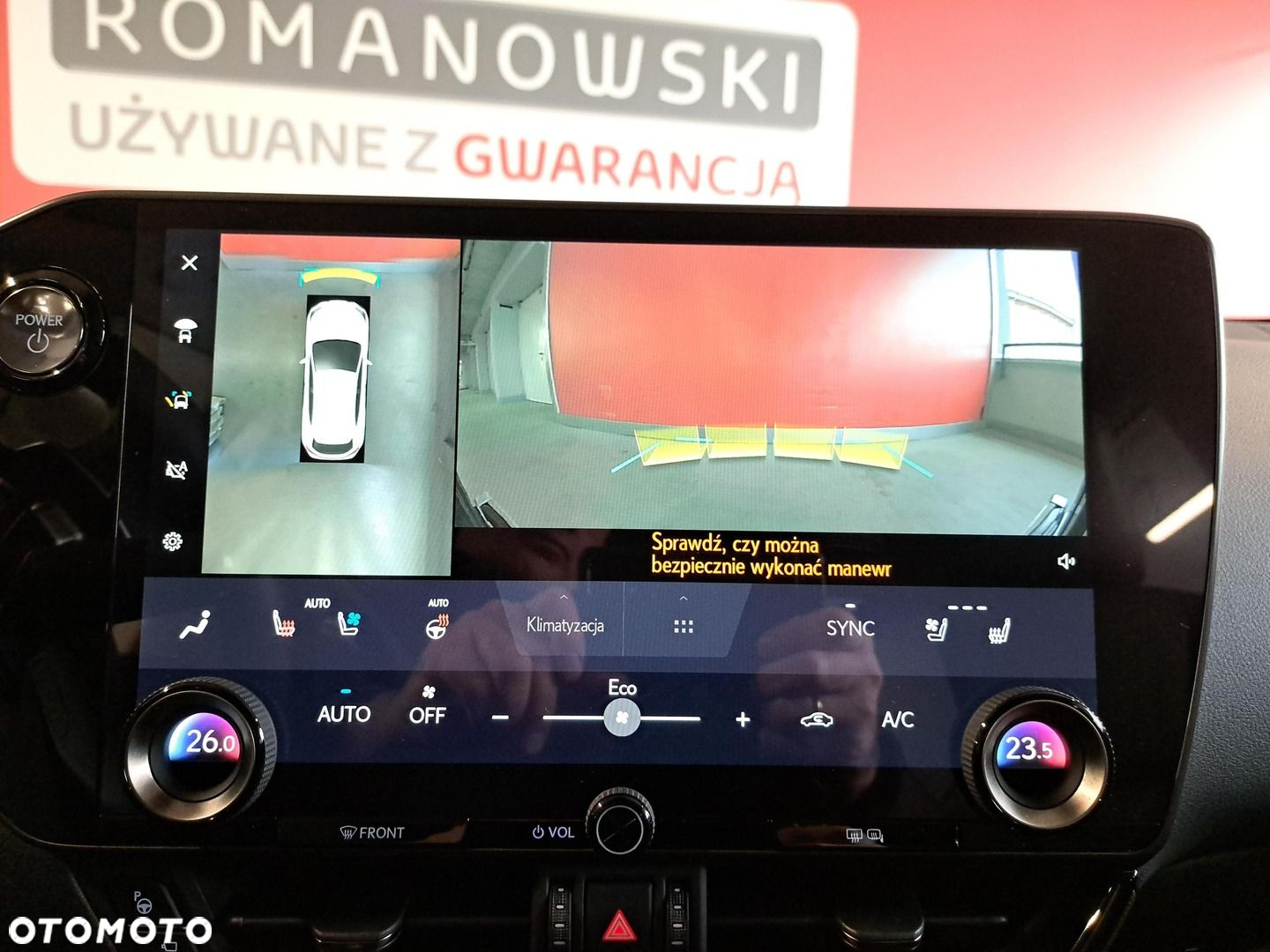 Lexus NX - 24