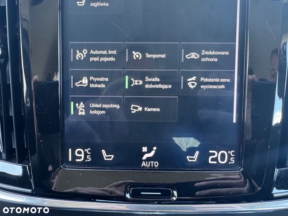 Volvo V90 D4 Momentum - 31