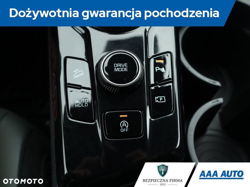 Kia Sportage - 21