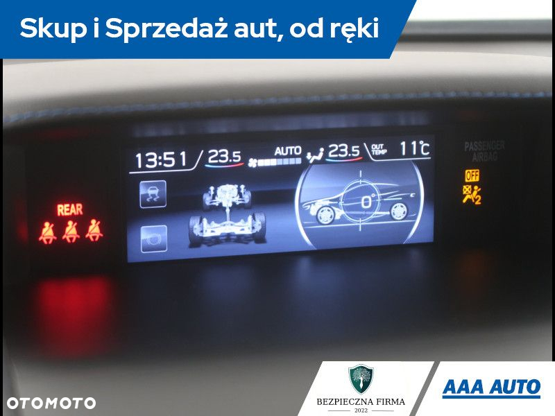 Subaru Levorg - 14