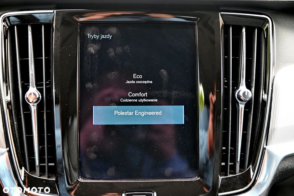 Volvo V90 T4 Geartronic Inscription - 33