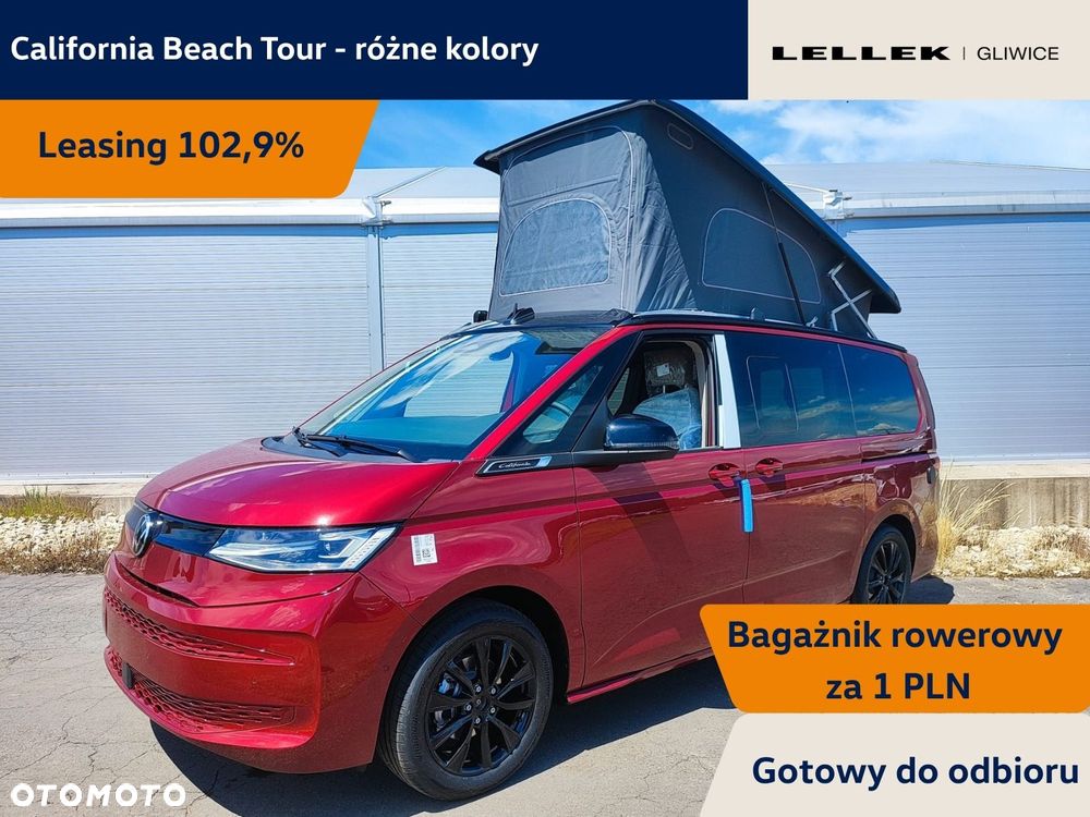 Volkswagen California - 2