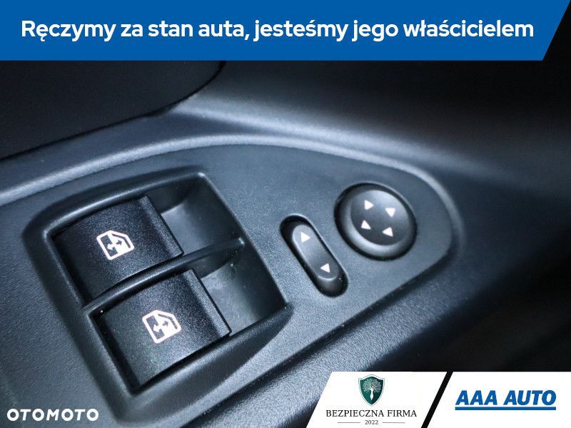 Fiat Tipo - 17