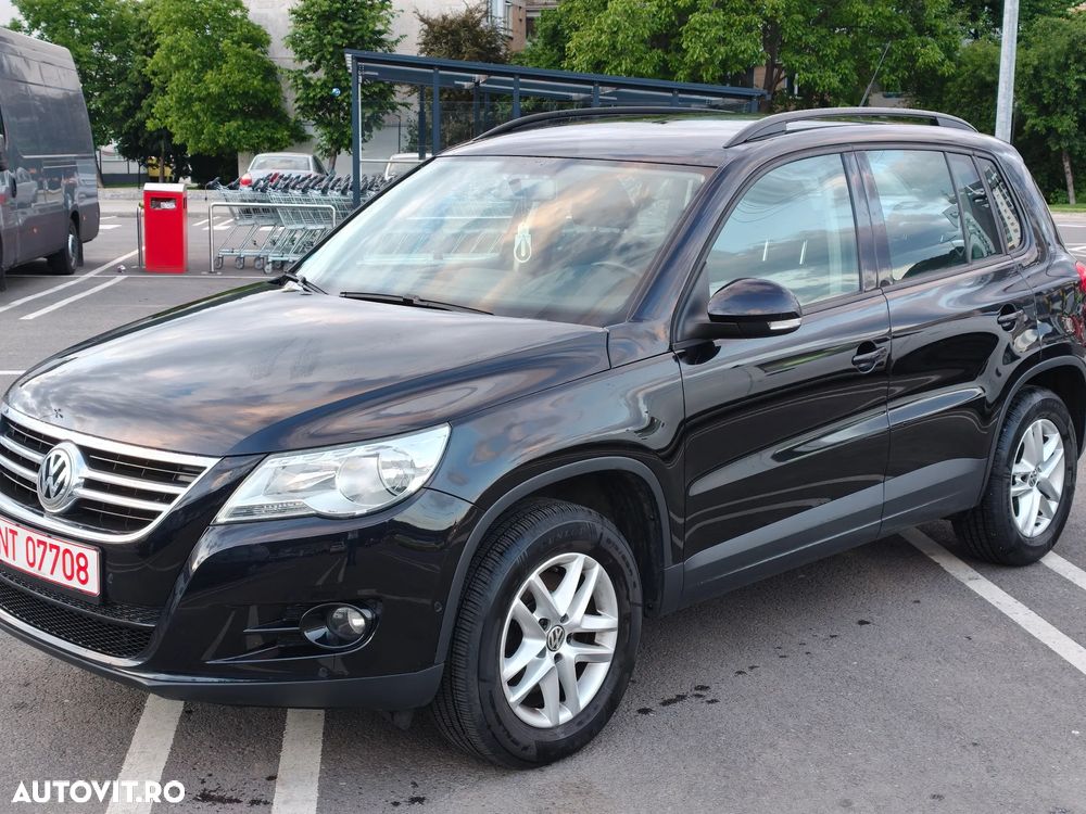 Volkswagen Tiguan - 1