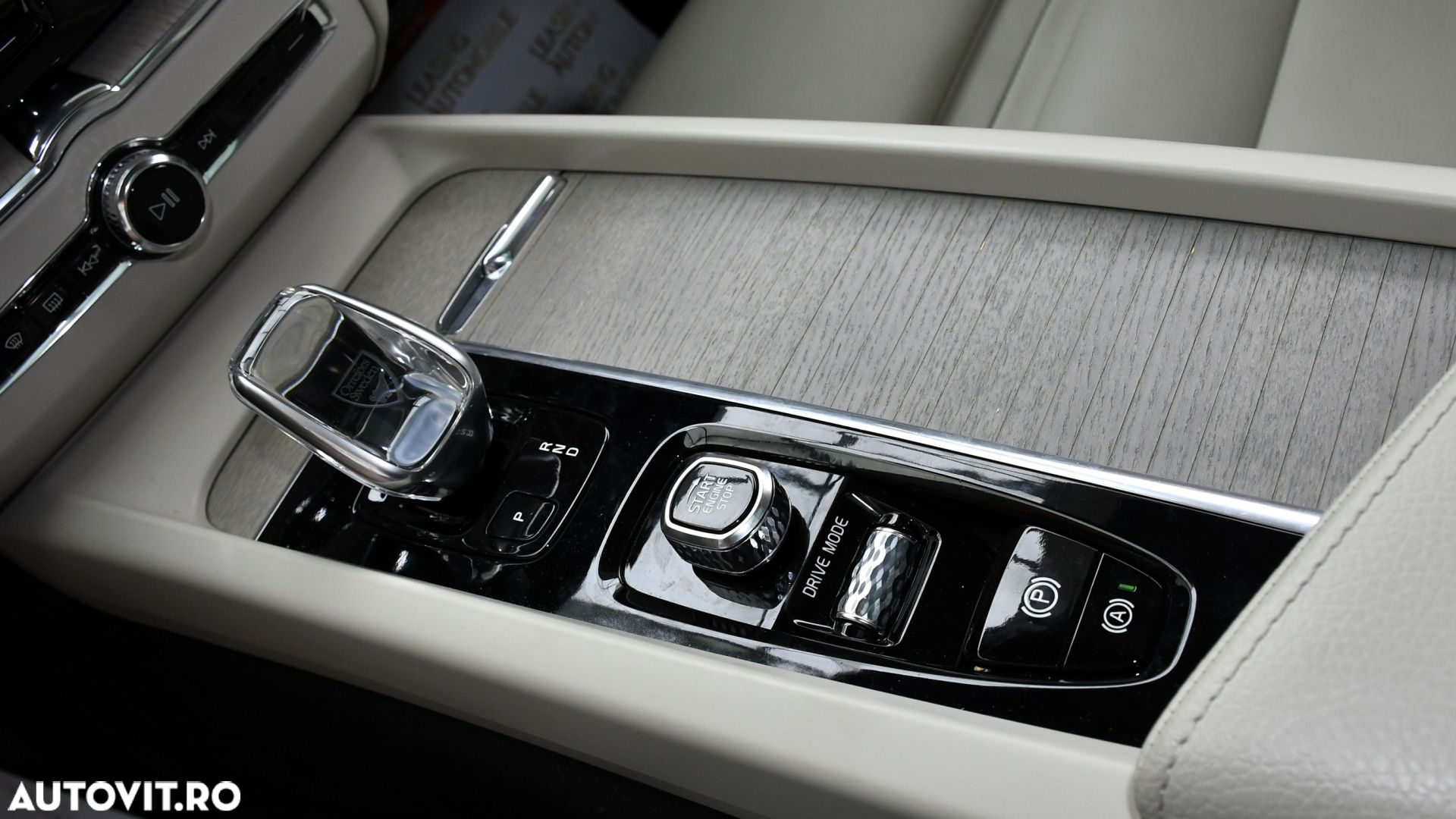 Volvo XC 60 - 22