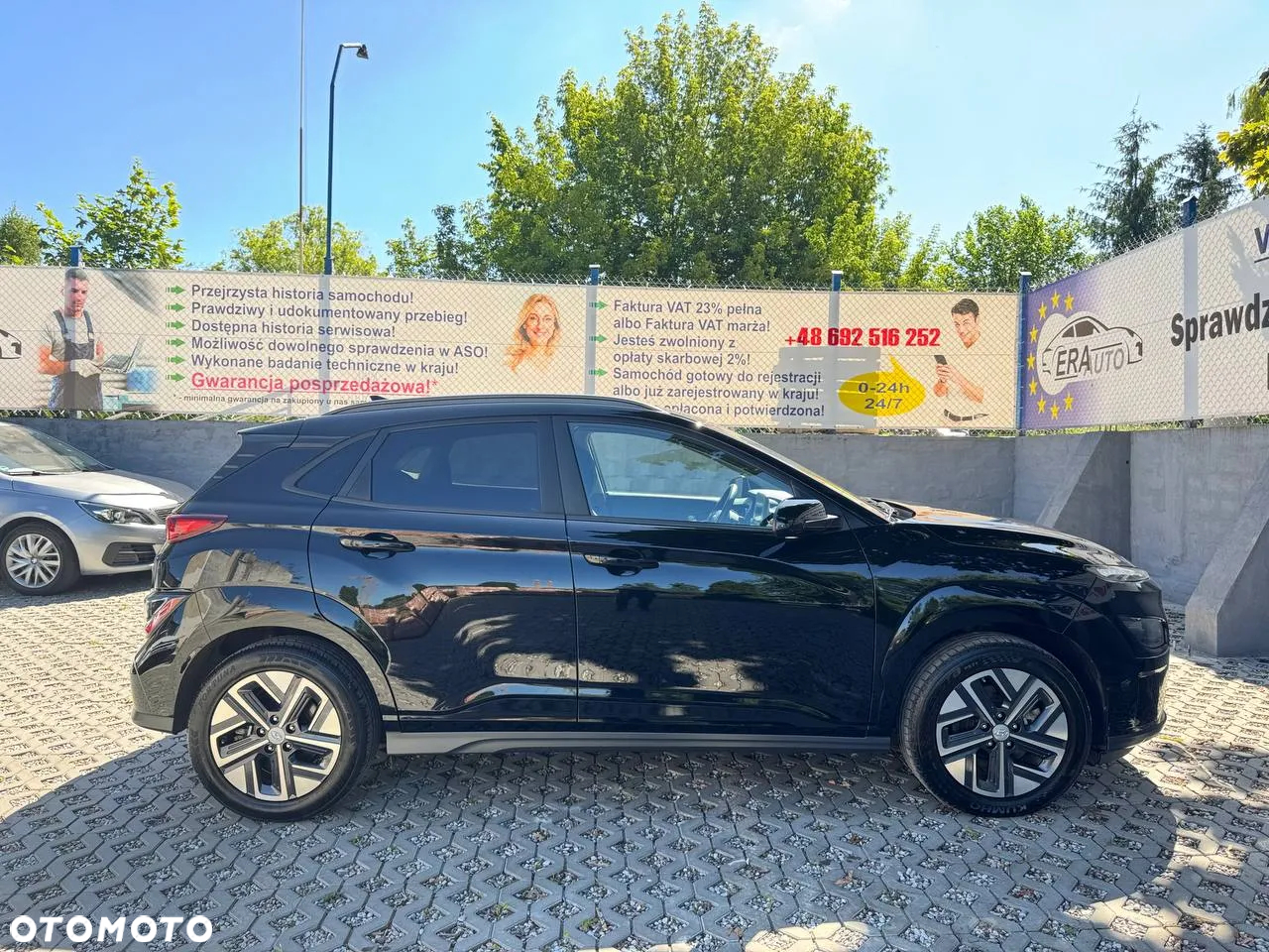 Hyundai Kona EV - 2