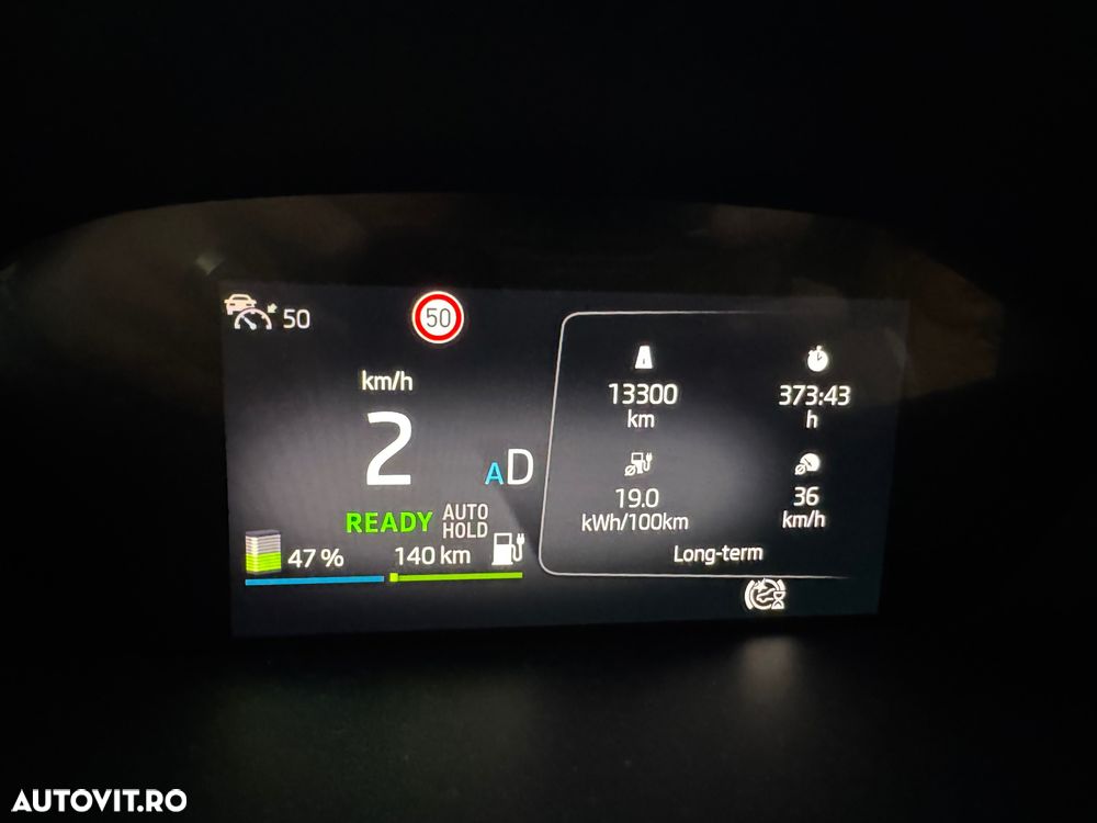 Skoda Enyaq iV Electric 60 - 13