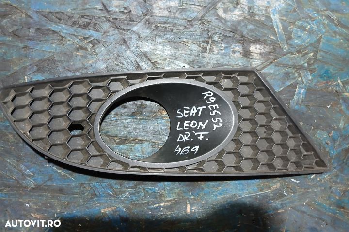 Grila proiector dreapta 1P0853666A 1P0853666A Seat Leon 2 1P [2005 - - 1