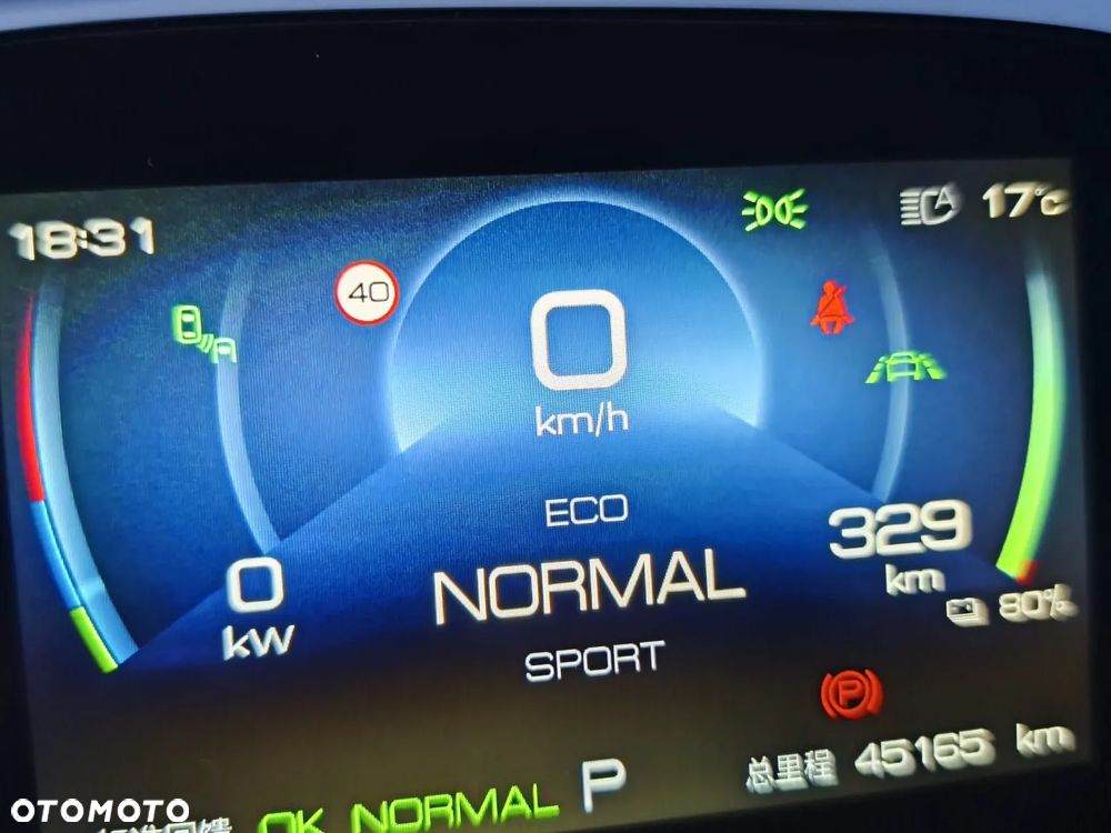 BYD Atto 3 - 18