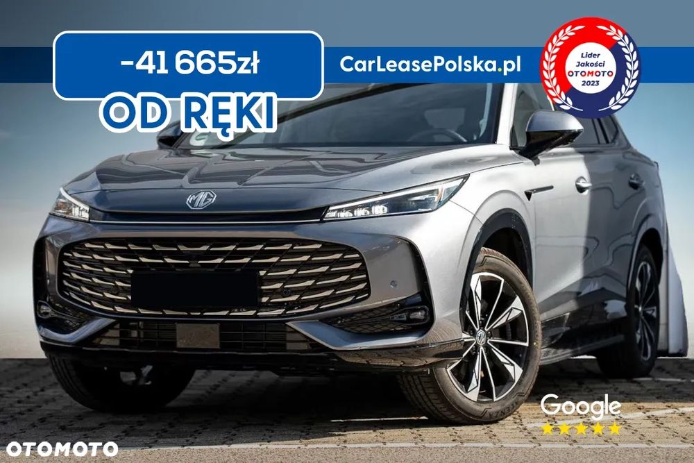 MG HS PHEV 1.5T Excite - 2