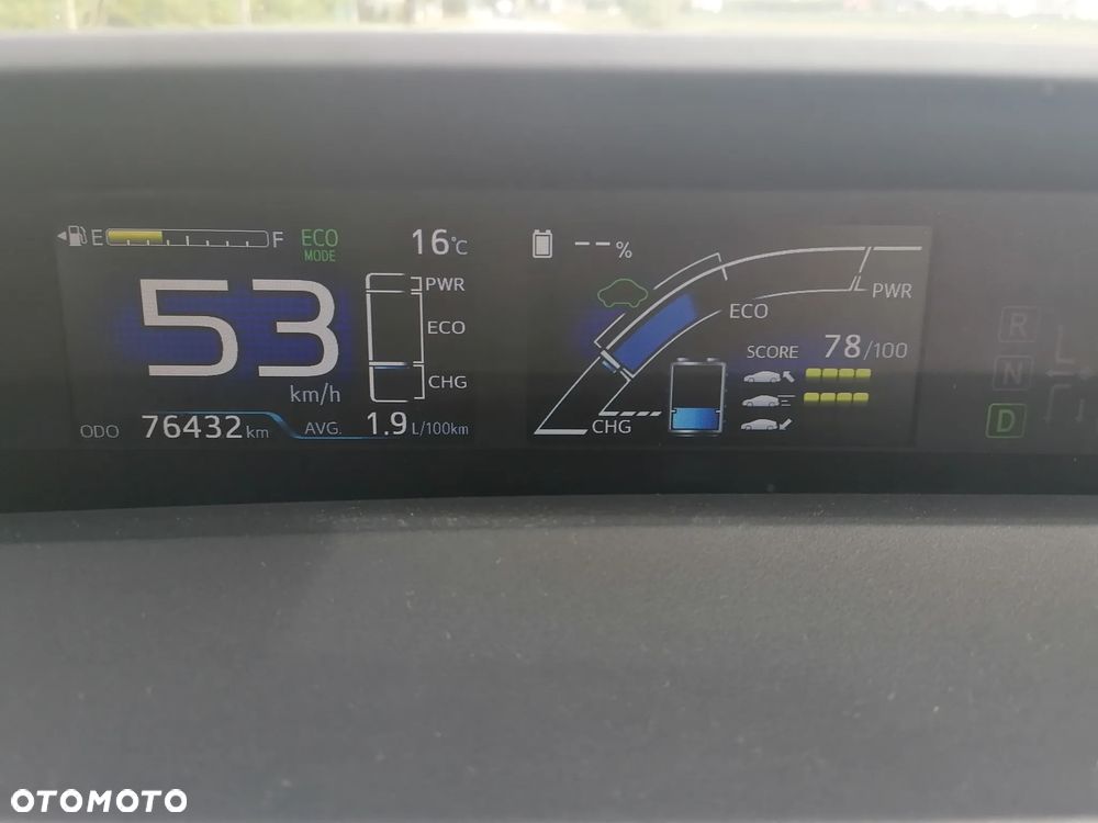 Toyota Prius Hybrid - 26