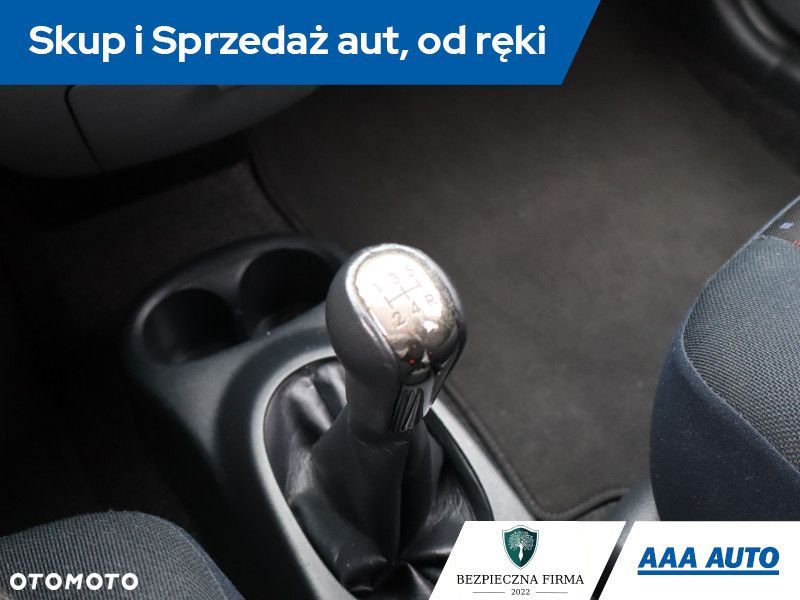 Daihatsu Sirion - 14