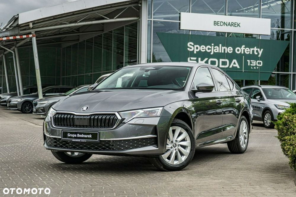 Skoda Octavia - 3